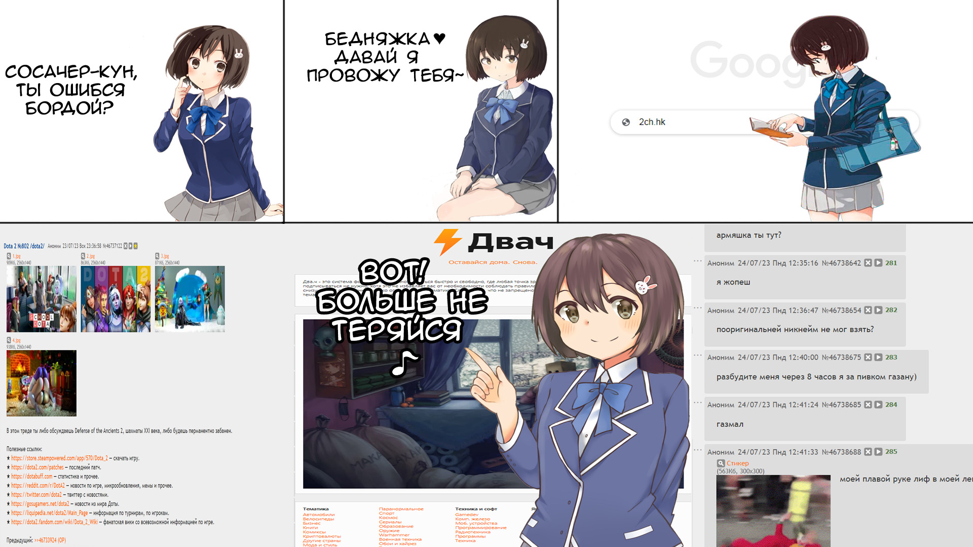 1920x1080