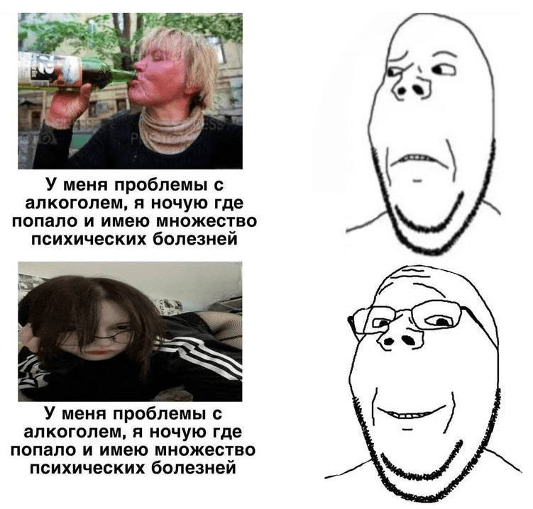 751x718