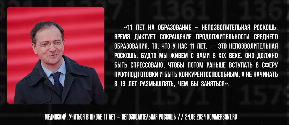 1133x490