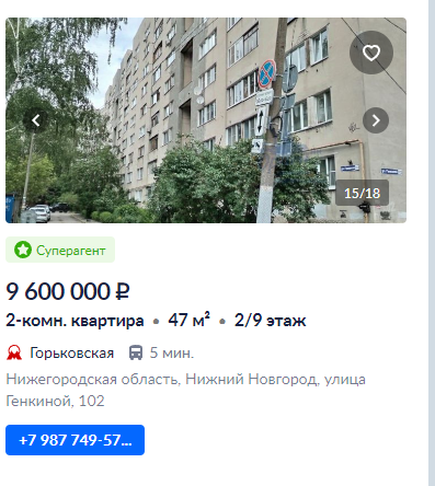 397x444