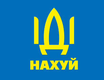 438x338