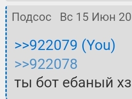 271x204