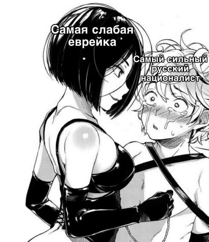 700x809