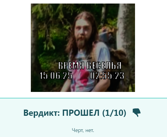569x465
