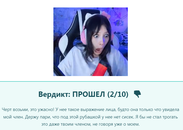713x506