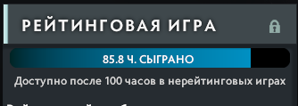 334x119