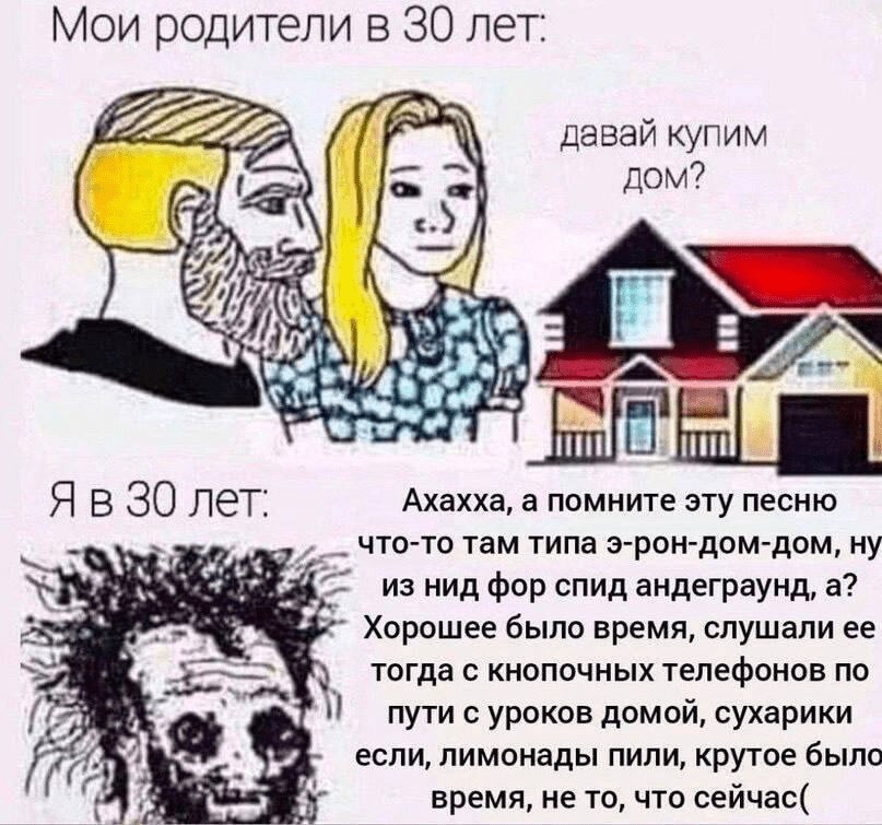 807x755