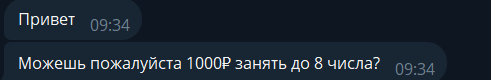 491x80