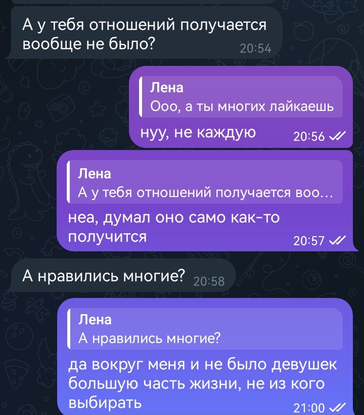 720x819