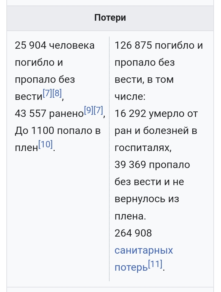724x959