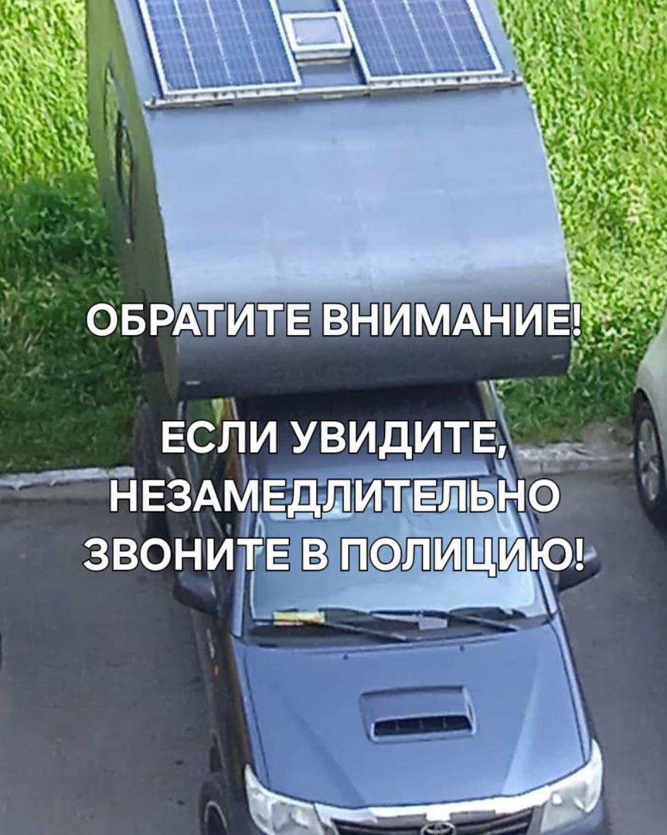 970x1213