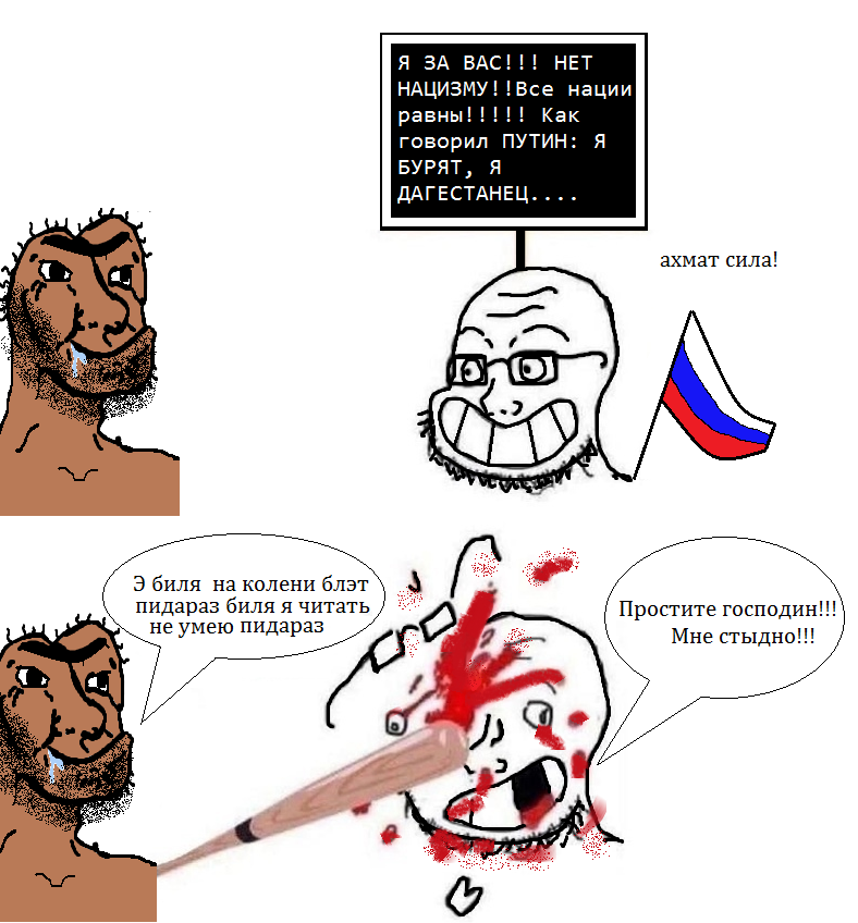 788x848