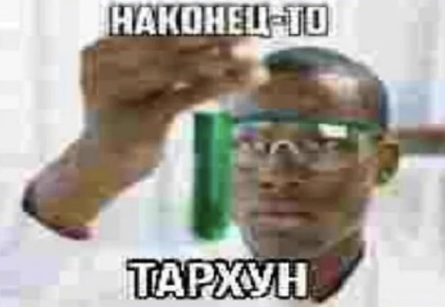 900x621