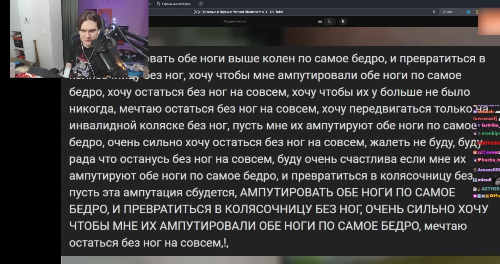 1755x929
