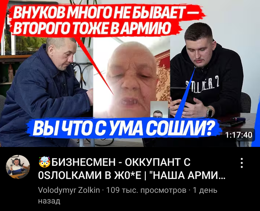 1069x869