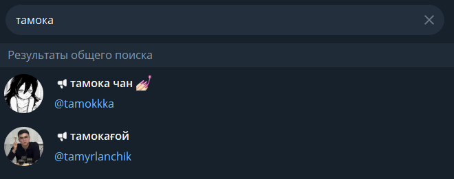 660x261