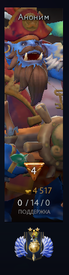 137x543