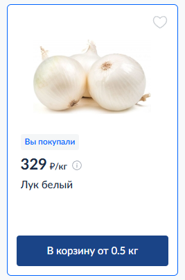 267x403