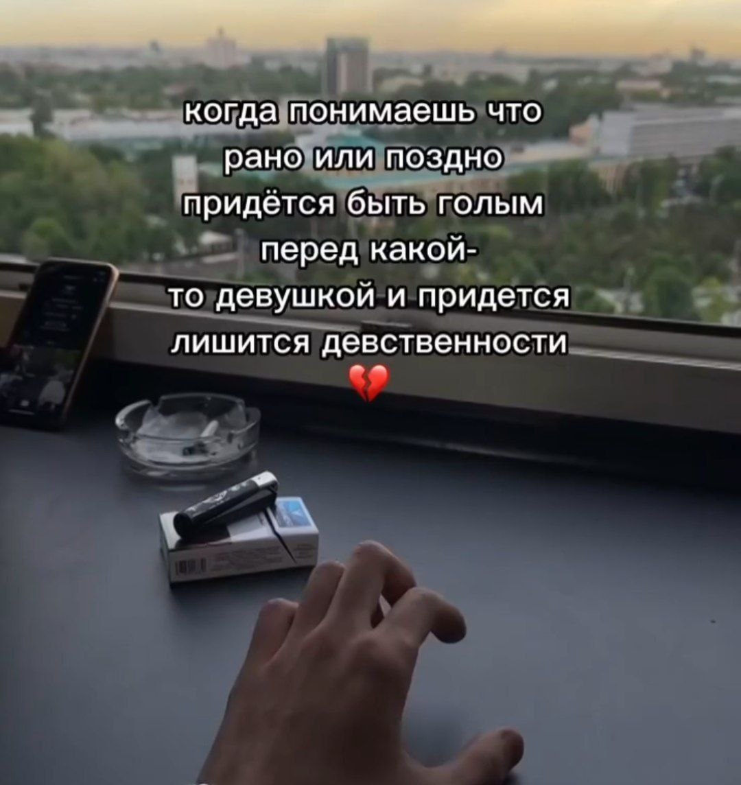 1080x1144