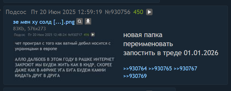 742x292