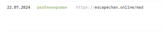 545x111