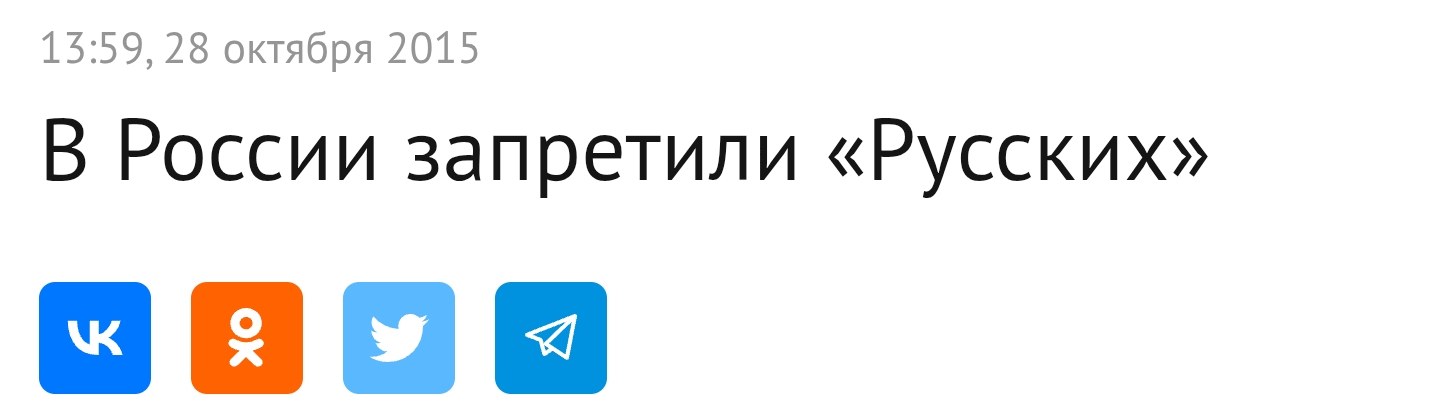 1439x407
