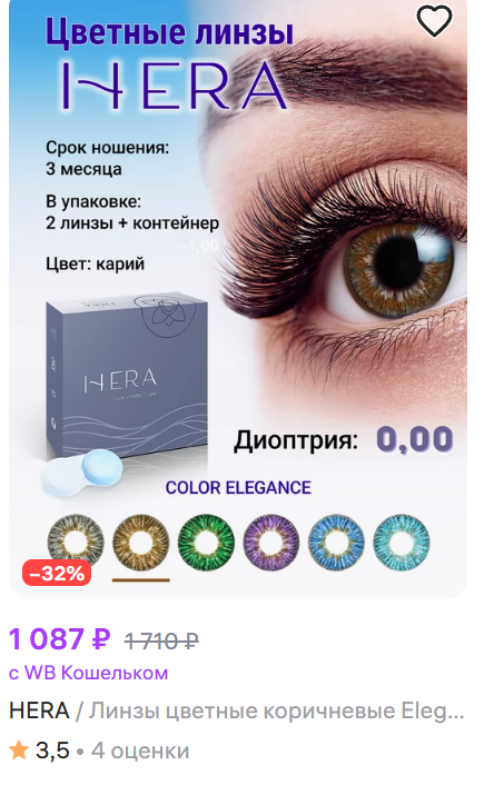 435x724