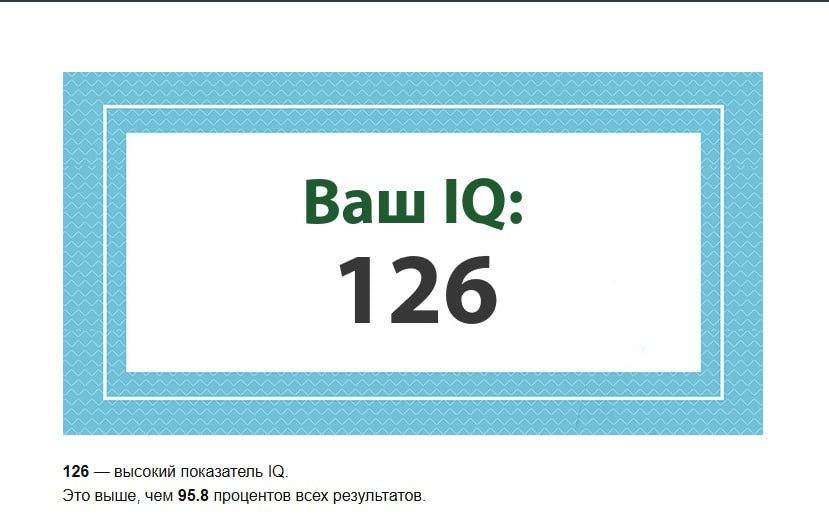 829x526