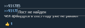 330x109