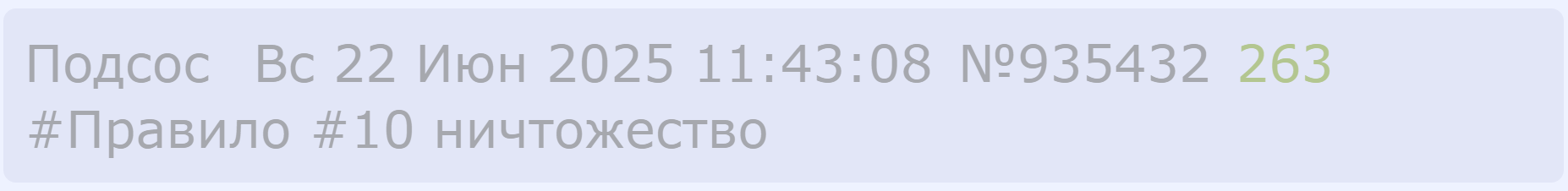 1854x226