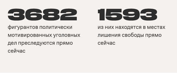 620x258