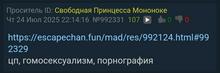 720x240