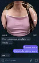 1080x1750