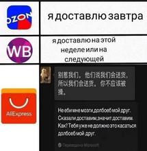 746x764