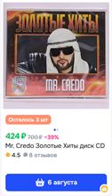 283x493