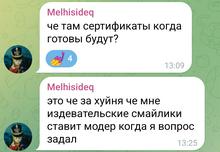 978x679