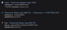 857x391