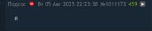 442x92