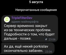 799x676
