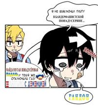 824x899