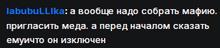 309x68
