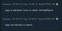 284x144