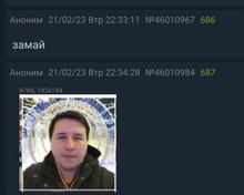 692x556