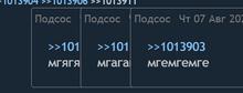 444x170