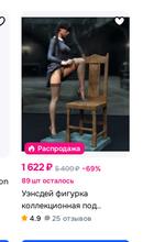 286x481