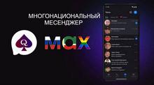 1280x715