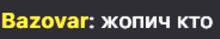 260x47