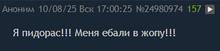 325x76