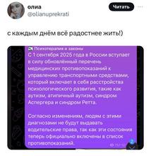 828x854