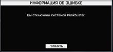 1219x568